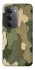 Чохол на Xiaomi Redmi 15 4G (Global) / 5G Camouflage v26 фото 1 з 1