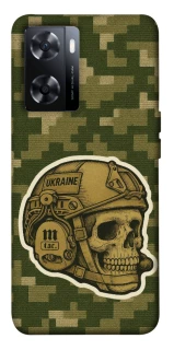 Чехол на OnePlus Nord N20 SE Cranium фото 1 из 1