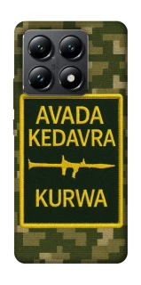 Чохол на Xiaomi 14T Avada Kedavra фото 1 з 1