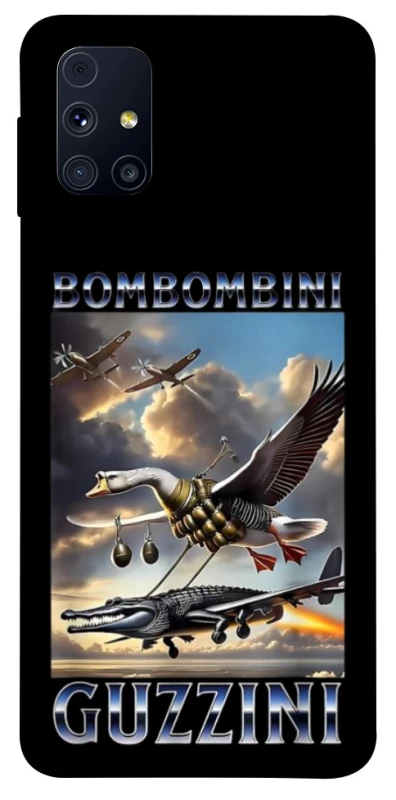 Чохол на Samsung Galaxy M31s Bombombini Gusini фото 1 з 1