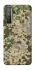 Чохол на Huawei Nova 7 SE camouflage v5 фото 1 з 1
