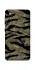 Чехол на ZTE Blade A3 (2019) Camouflage v23 фото 1 из 1