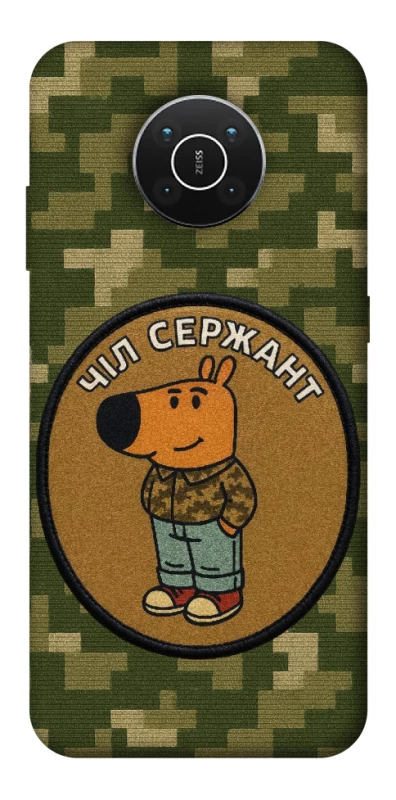 Чохол на Nokia X10 / X20 Чіл сержант фото 1 з 1
