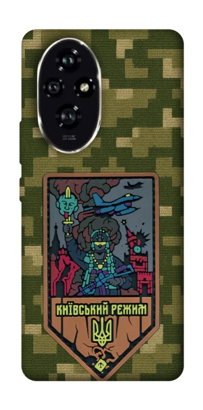 Чохол на Honor 200 Київський режим фото 1 з 1