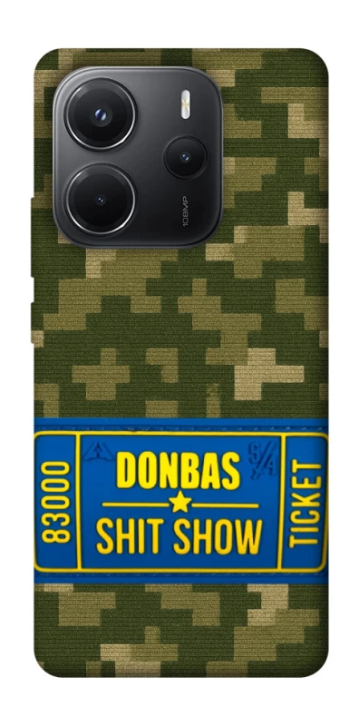 Чехол на Xiaomi Redmi Note 14 4G (Int. version) Donbas ticket фото 1 из 1