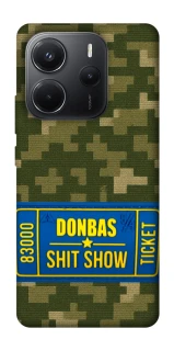 Чехол на Xiaomi Redmi Note 14 4G (Int. version) Donbas ticket фото 1 из 1