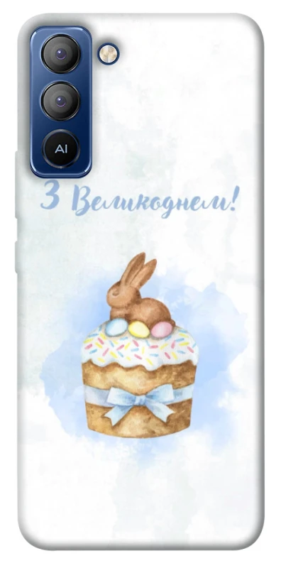 Чехол на TECNO Pop 5 LTE Easter ver.8 фото 1 из 1