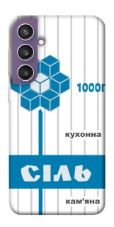 Чехол на Samsung Galaxy S23 FE Соль фото 1 из 1