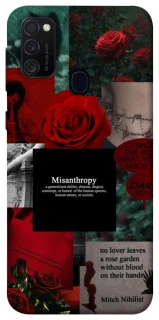 Чехол на Samsung Galaxy M21 Misanthropy фото 1 из 1