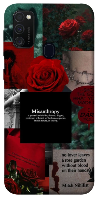 Чехол на Samsung Galaxy M30s / M21 Misanthropy фото 1 из 1
