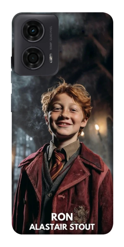 Чохол на Motorola Moto G24 New Harry Potter ver.3 фото 1 з 1