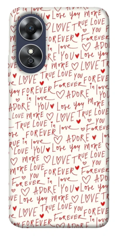 Чохол на Oppo A17 Love aesthetic ver.4 фото 1 з 1