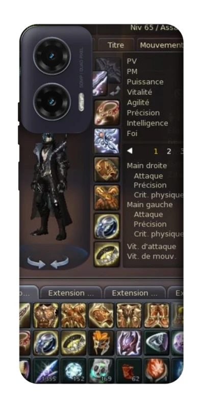 Чохол на Motorola Moto G35 Character Menu ver.1 фото 1 з 1
