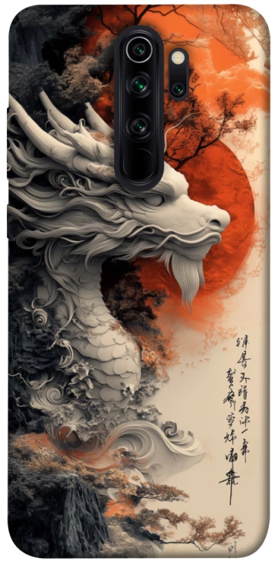 Чехол на Xiaomi Redmi Note 8 Pro white dragon фото 1 из 1
