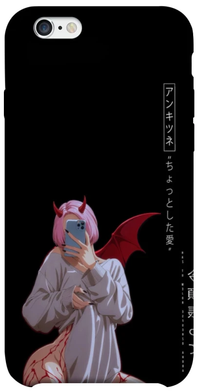 Чехол на Apple iPhone 6/6s (4.7") Hot Demon фото 1 из 1