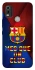 Чохол на Nokia C21 Plus FC Barcelona v5 фото 1 з 1