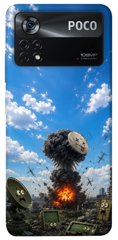 Чохол на Xiaomi Poco X4 Pro 5G Moscow never sleeps ver.6 фото 1 з 1