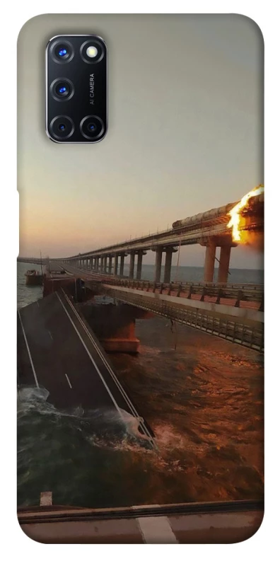Чохол на Oppo A52 / A72 / A92 Кримський міст втомився фото 1 з 1