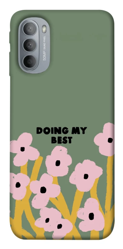 Чехол на Motorola Moto G31 Doing my best фото 1 из 1