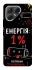 Чохол на TECNO Pova 7 Енергія: 1% фото 1 з 1