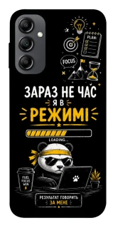 Чехол на Samsung Galaxy A14 4G/5G Work Mode фото 1 из 1