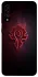 Чехол на Samsung Galaxy A50 (A505F) / A50s / A30s WOW Forever horde фото 1 из 1