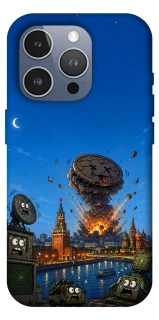 Чехол на Apple iPhone 16 Pro Max Moscow never sleeps ver.8 фото 1 из 1
