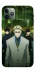 Чохол на Apple iPhone 11 Pro (5.8") jujutsu kaisen фото 1 з 1