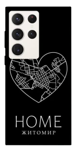 Чохол на Samsung Galaxy S23 Ultra Житомир Home фото 1 з 1