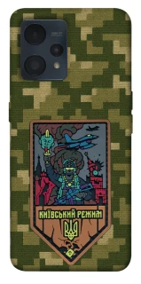 Чехол на Realme 9 4G / 9 Pro+ Киевский режим фото 1 из 1