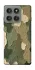 Чохол на Motorola Edge 60 Pro Camouflage v26 фото 1 з 1