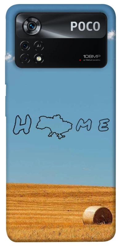 Чохол на Xiaomi Poco X4 Pro 5G Home фото 1 з 1