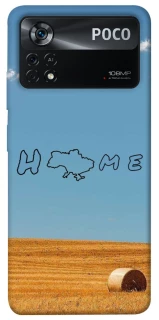 Чохол на Xiaomi Poco X4 Pro 5G Home фото 1 з 1