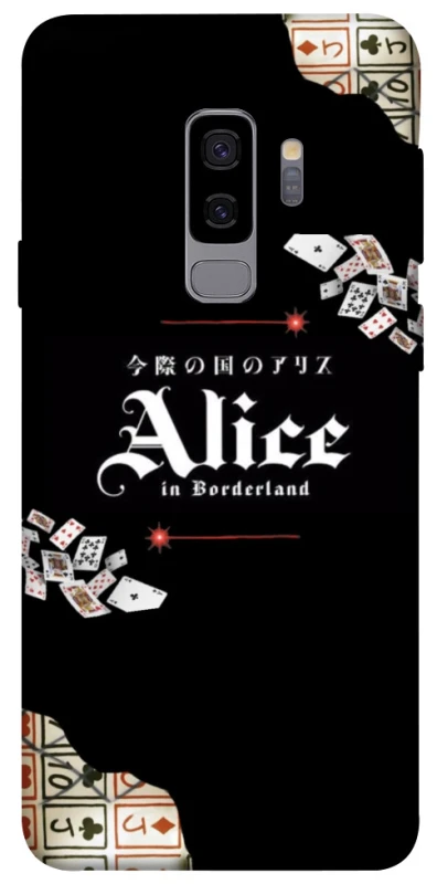 Чохол на Samsung Galaxy S9+ Alice in Borderland ver.8 фото 1 з 1