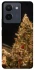Чехол на Vivo Y36 Новогодний v34 фото 1 из 1