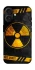 Чохол на Apple iPhone 16 Radiation фото 1 з 1