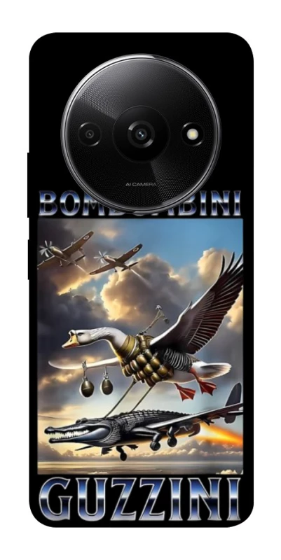 Чехол на Xiaomi Redmi A3 Bombombini Gusini фото 1 из 1