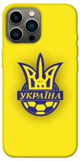 Чохол на Apple iPhone 12 Pro Max (6.7") UA-Football ver.7 фото 1 з 1