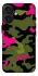 Чехол на Apple iPhone 17 (6.3") Camouflage v29 фото 1 из 1