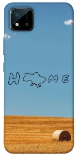 Чохол на Realme C20 Home фото 1 з 1