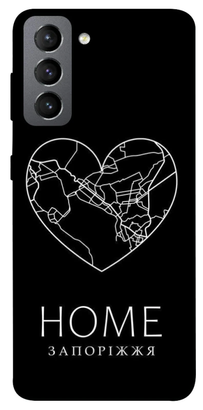 Чохол на Samsung Galaxy S21 FE Запоріжжя Home фото 1 з 1