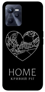 Чохол на Realme C35 Кривий Ріг Home фото 1 з 1