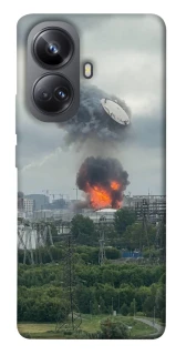 Чехол на Realme 10 Pro+ Moscow never sleeps ver.4 фото 1 из 1