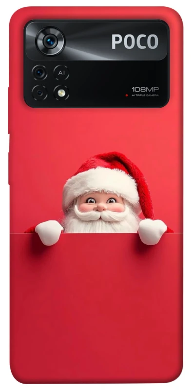 Чохол на Xiaomi Poco X4 Pro 5G Christmas mood ver.11 фото 1 з 1