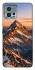 Чехол на Motorola Moto G72 Sunrise mountain фото 1 из 1