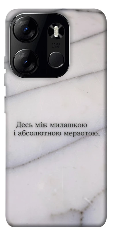 Чохол на Tecno Spark Go 2023 Милашка фото 1 з 1