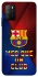 Чохол на Xiaomi Poco M3 FC Barcelona v5 фото 1 з 1