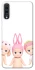 Чехол на Samsung Galaxy A70 (A705F) Pink Pals фото 1 из 1