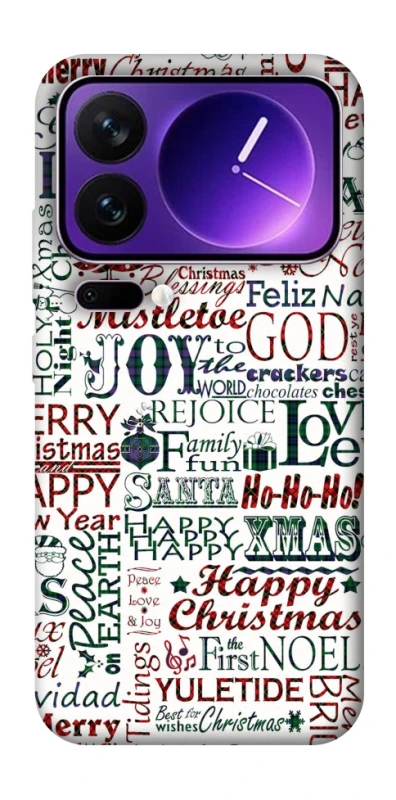 Чохол на Xiaomi 17 Pro Max Christmas mood ver.3 фото 1 з 1