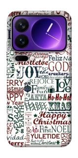 Чохол на Xiaomi 17 Pro Max Christmas mood ver.3 фото 1 з 1